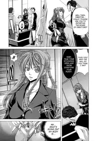 [Hori Hiroaki] Hakuchuumu -Niku ni Otsu- | Daydream [English] [SaHa]