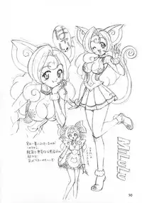 (C56) [Henrei-kai (Kawarajima Koh)] Ten Teke Ten! (Tenshi ni Narumon)