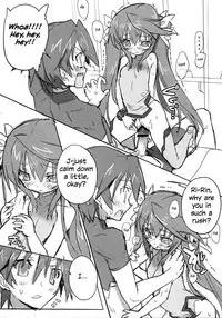 (COMIC1☆5) [GALAXIST (BLADE)] Pink Subuta (Infinite Stratos) [English] {RapidSwitch}
