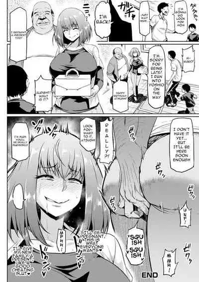 NTR na Sekai | NTR World Ch. 1-2