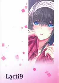 (C89) [Lacti9 (Kyuunosuke)] Fuyunoka (THE IDOLM@STER CINDERELLA GIRLS)