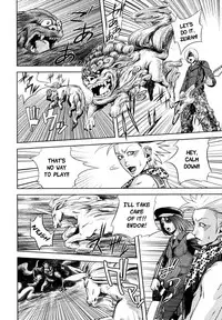 [Kawazuko Chouji] m7 -Minor Seven- Jou [English] [Xenexegesis]