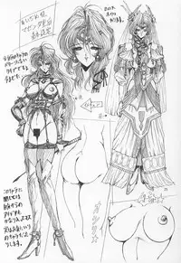 (CR19) [ART Rakugaki (Aoki Reimu)] Neon Angel's Zero (Neon Genesis Evangelion)