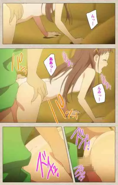 Shoujo Ramune Kanzenban