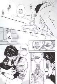 (SPARK10) [Nichica (Shiho)] Kotetsu Kyoudai (Kari) (Touken Ranbu) [English] [Sei]