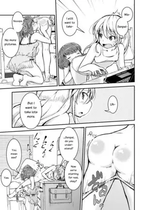 Konya wa, zutto, Senpai to | Tonight, Together With Senpai Vol. 2