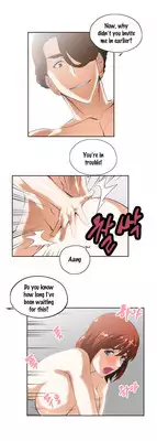 [Husky guy] SStudy Ch.0-37 (English) (YoManga) (Ongoing)