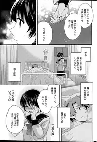 Action Pizazz 2015-04