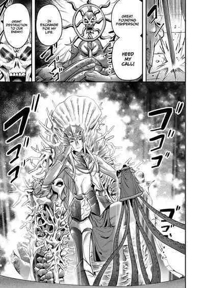 Kichiku Eiyuu | Incubus of Frustration; Savage Hero Vol.02