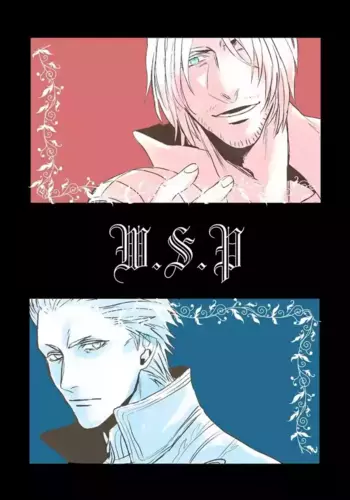 [ごったにジャム(つね)] W·S·P [Dante x Vergil](Devil May Cry) [Chinese]