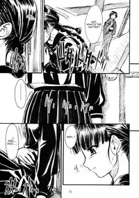 [MEKONGDELTA & DELTAFORCE (Route39, Zenki)] Hisoka [English]