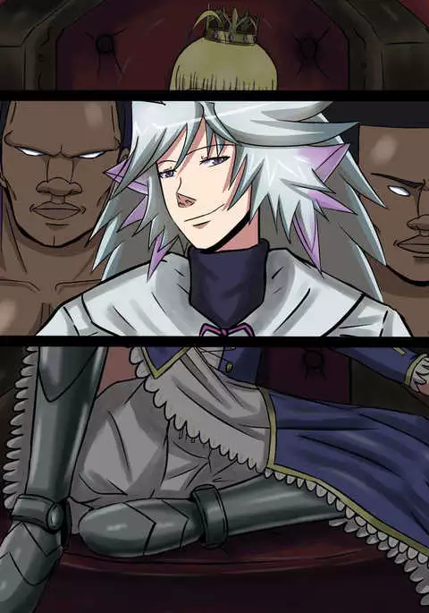 王様に一礼しろ, ベビー