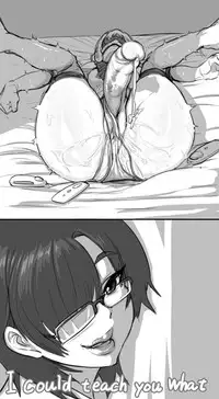 [Neone] Scheme of D (ongoing)