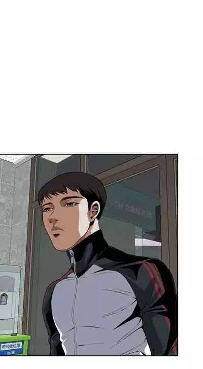 【周二连载】偷窥（作者：李乙 & 經文旗） 第1~125话