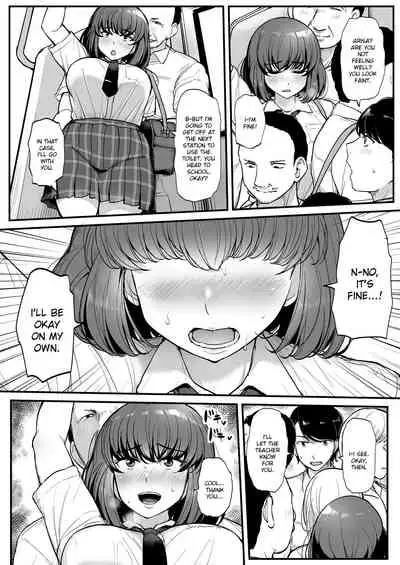 Kare yori Chikan o Eranda Watashi