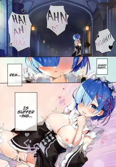 Rem wa Kyou Zettai Yaritai! | Rem definitely wants to do it today!