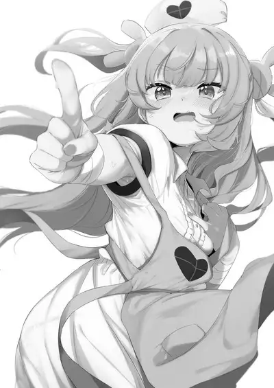 tte, Nande Sensee ga!? | 為什麼醫生你...!?