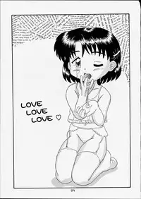 [Bubble Company (Tenteko)] Kodomo Oukoku 6