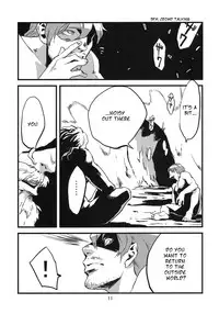 (C78) [Niku Drill (Toumasu)] Jingai Shunman 2 [English]