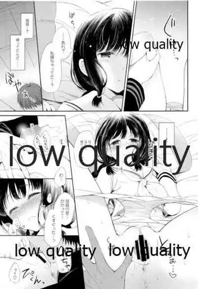 Kitakami-san to Teitoku ga Isshoni Kurasu Ohanashi Soushuuhen