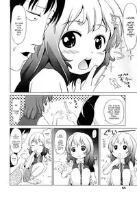 [Himeno Mikan] Loli Ru Re Lo [English] {Mistvern}