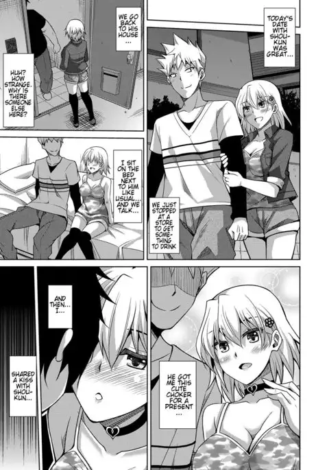 Saiin VR Control | Aphrodisiac Virtual X Real Control