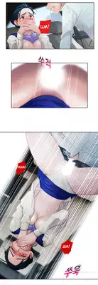 [Studio Jilpung] Lady Garden Ch.1-11 (English) (Ongoing)