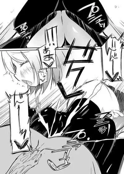 [Zokubutsu.zip (Yuki Asuka)] Zokubutsu.zip (12) Shimai [Digital]