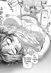 [Yamatogawa] TayuTayu [English] [CiRE's Mangas, Desudesu, Rally T]