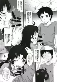 [MOON RULER (Tsukino Jyogi)] moonruler chronicle .5 (Various) [Digital]