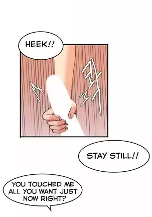 Hahri’s Lumpy Boardhouse Ch.10/32 Ongoing