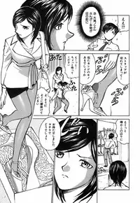 [Kyon] Kimi ga Nozomu Katachi | Appearance for which you hope