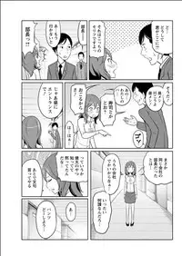 Action Pizazz Special 2015-06 [Digital]