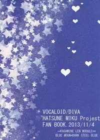 (Kagamine Youbi!) [Kiina Vitamin (Mao)] Ao-san no Ai ga Tomaranai! (VOCALOID)