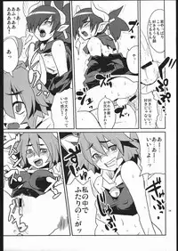 [Nude Restaurant] Tsuri Me de Kemonomimi no Onnanoko te Sutekihon (Various)