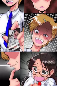 [DL Mate (Muntaro)] Fuuki Iinchou Kanraku Monogatari