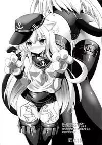 (C95) [K+W (sasachinn)] Hibiki-chan x Batsu Game (Kantai Collection -KanColle-)