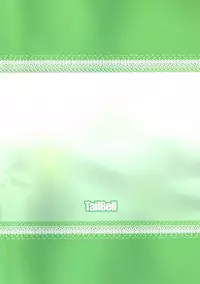 (COMIC1☆7) [TailBell (Osuzu Akiomi)] Nono♡Kano (PhotoKano) [Chinese]