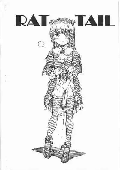 OREIMO FILE - Kuroneko Gazoushuu