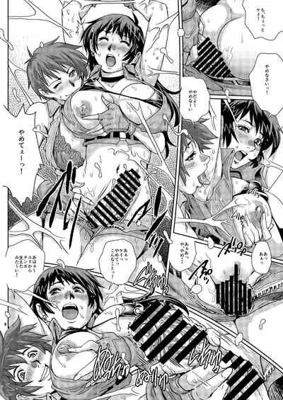 [GuruGuru Honpo (Yanagawa Rio)] Dirty Pair no Dai Inkei (Dirty Pair) [Digital]