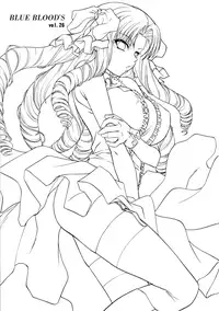 (C78) [BLUE BLOOD'S (BLUE BLOOD)] BLUE BLOOD'S Vol. 26 (Fate/hollow ataraxia) [English] [EHCOVE]