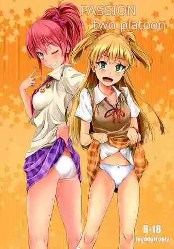 (Utahime Teien 6) [Count2.4 (Nishi)] PASSION two platoon (THE IDOLM@STER CINDERELLA GIRLS) [English] {doujin-moe.us}