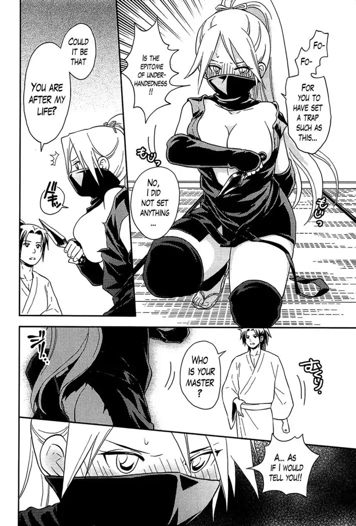 Onnajima - Harem Frontier Ch. 1-7 END