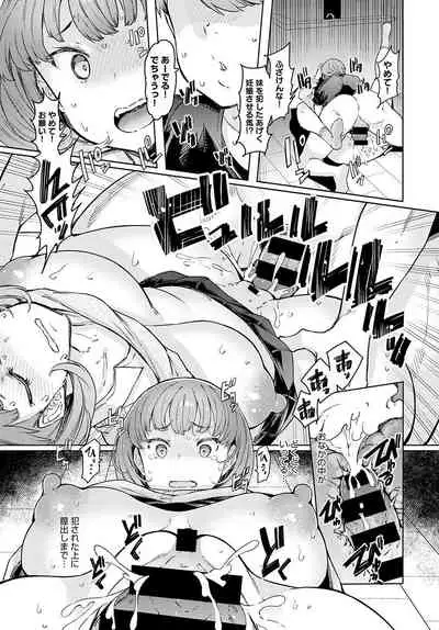 COMIC Anthurium 2021-11