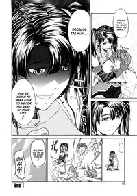 [Jyura] Junai Sadistic | Pure Love Sadistic [English] =Pineapples r' Us=