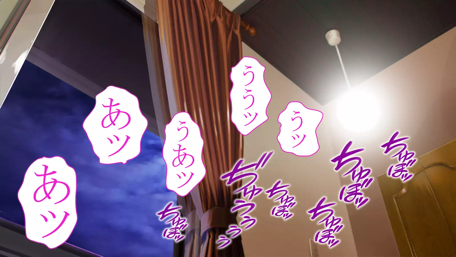 Dohentai ni sareteyuku seijyunshimai no dosukebe monogatari