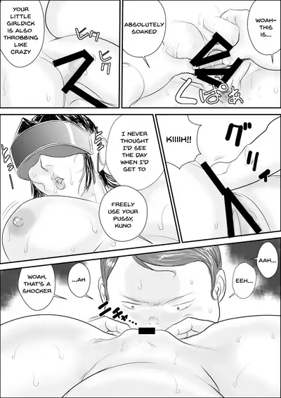 Mesu Kachou Jogeza Gaiden2 Mesu Niku Jikken-Shitsu