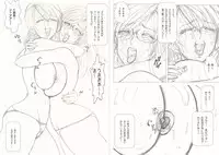 [Moewrest (Meto)] Moewrest 15 Tobiiri Death Match Sayo vs Rumi <Kouhen>