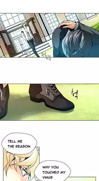 [Fantastic Whale] Twin Slave Ch.1-31 (English) (Ongoing)