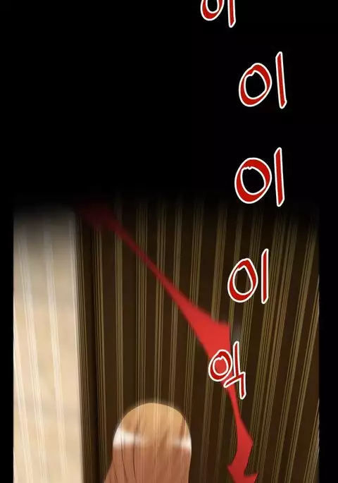 Love Parameter Ch.1-50